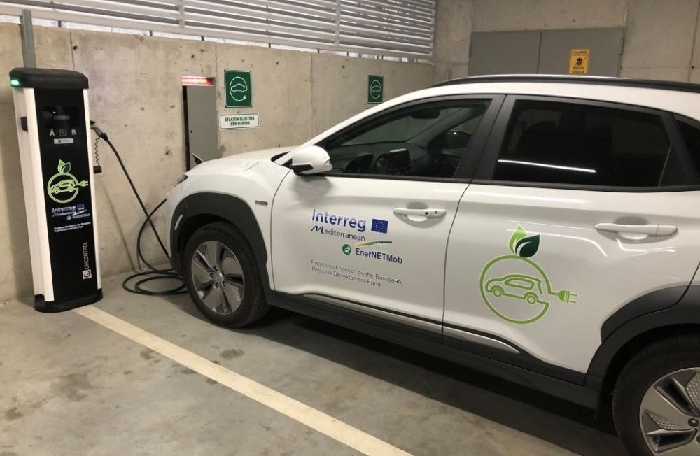 Eficienca energjetike prioritet në 2026: 3.46 mln lekë për rinovim godinash dhe stacione karikimi